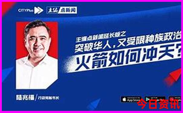 成都游玩攻略自由行路线
