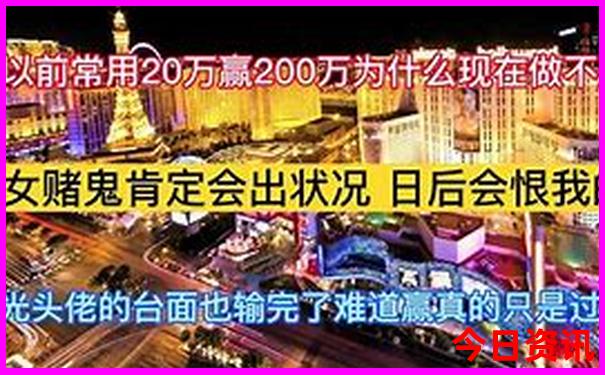 黄龙风景区最高海拔多少米